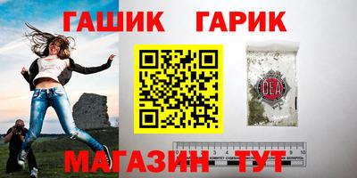 mix Донской