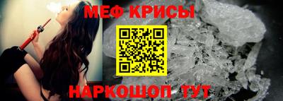 COCAINE Балашиха