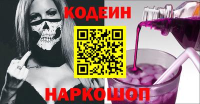 а пвп мука Дубна
