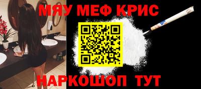 а пвп мука Дубна