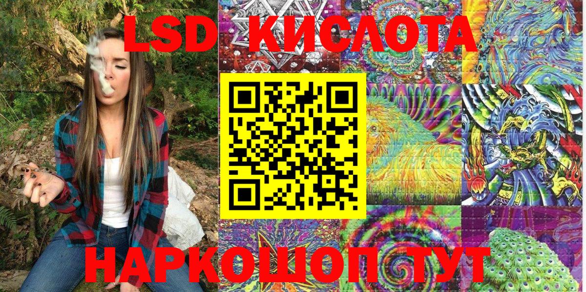 Марки N-bome 1,5мг  где найти   Искитим  Вход с VPN 